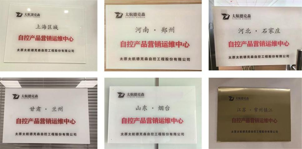 營(yíng)銷(xiāo)運(yùn)維一站服務(wù)，省時(shí)貼心更近一步！